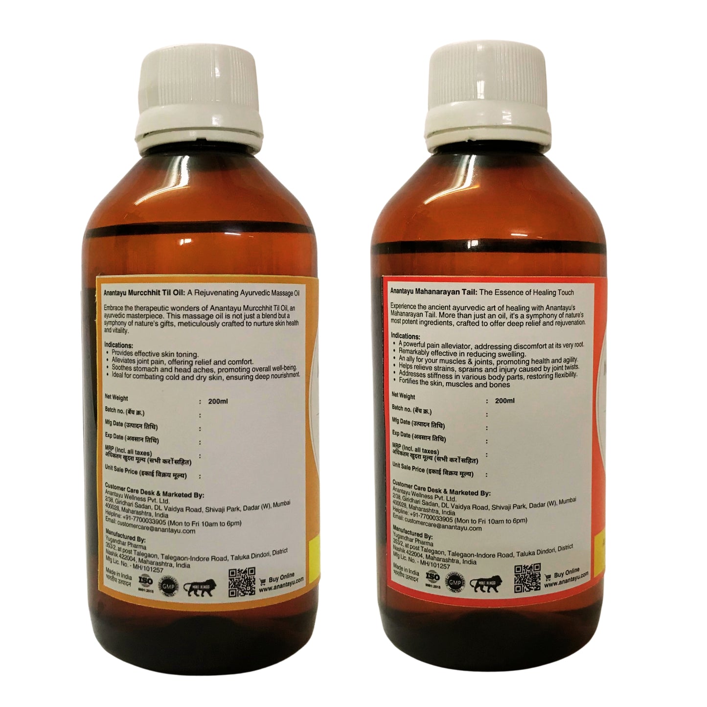 Anantayu Til Oil Murchhit 200ml + Anantayu Mahanarayan Oil 200ml (Combo)
