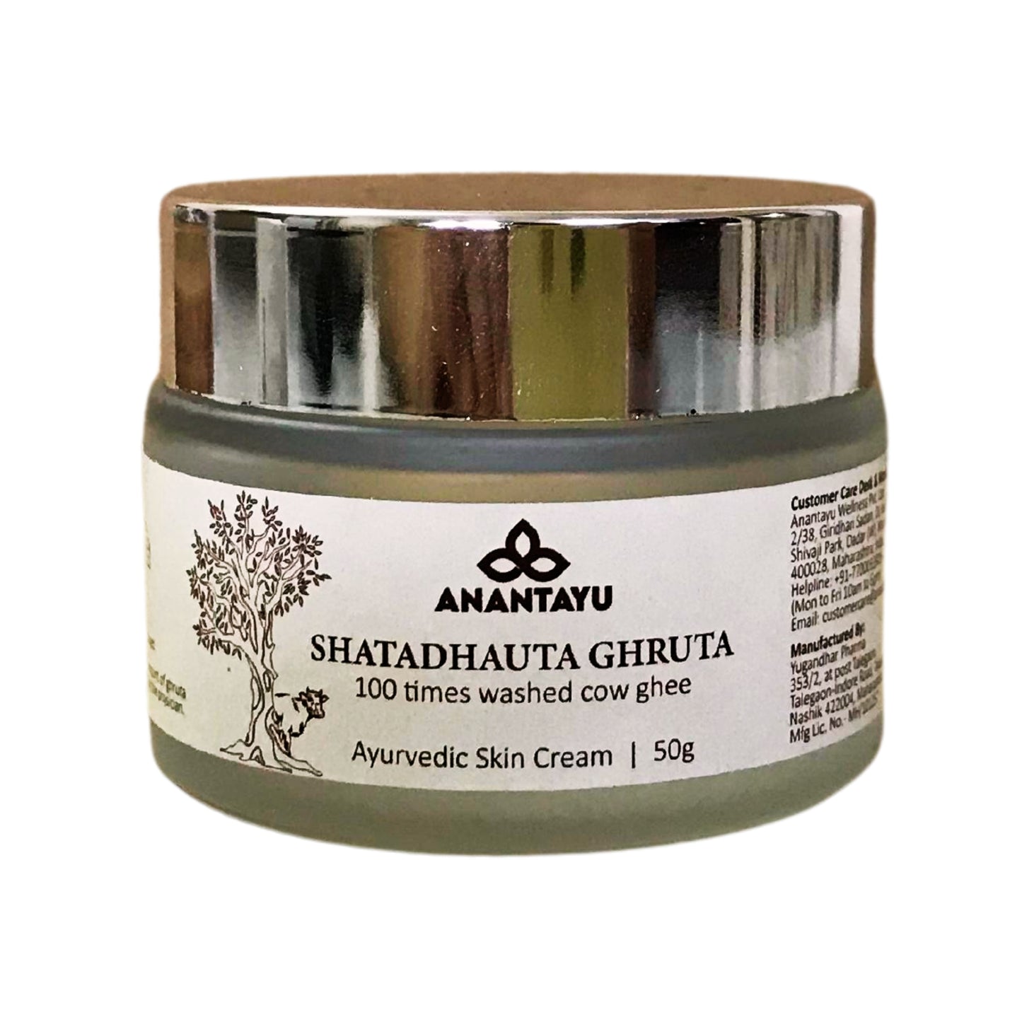 Shatadhauta Ghrita (100 times washed ghee) | Ayurvedic Multipurpose Cream