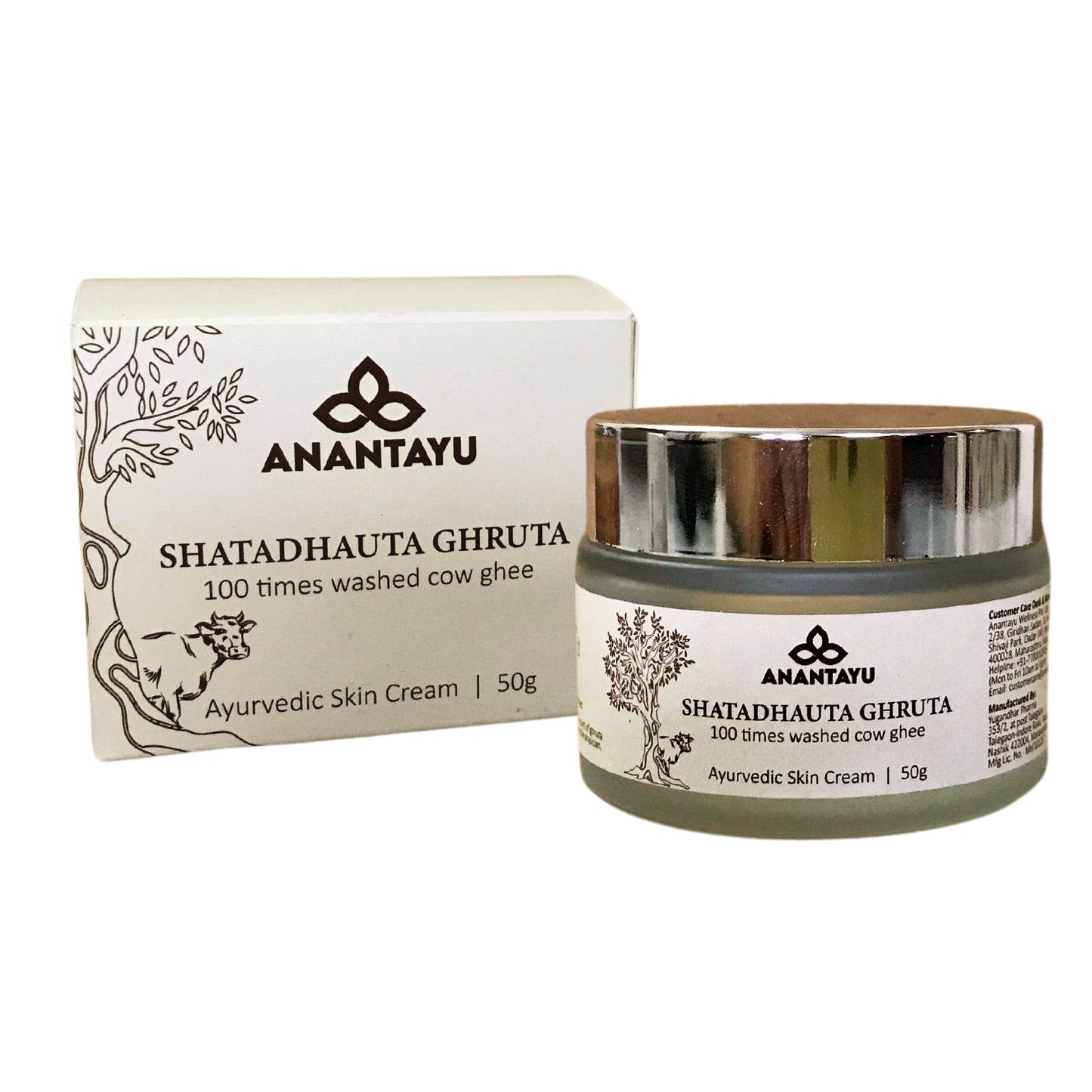 Shatadhauta Ghrita (100 times washed ghee) | Ayurvedic Multipurpose Cream