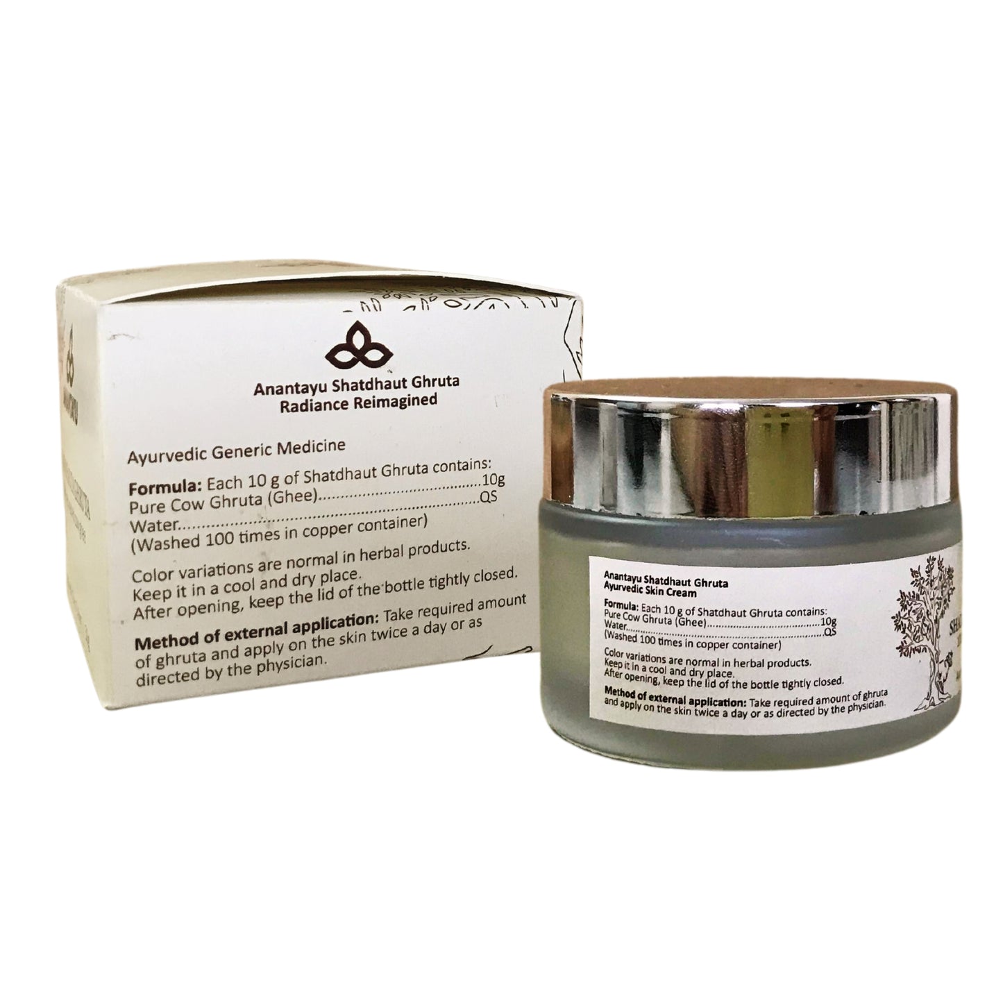 Shatadhauta Ghrita (100 times washed ghee) | Ayurvedic Multipurpose Cream