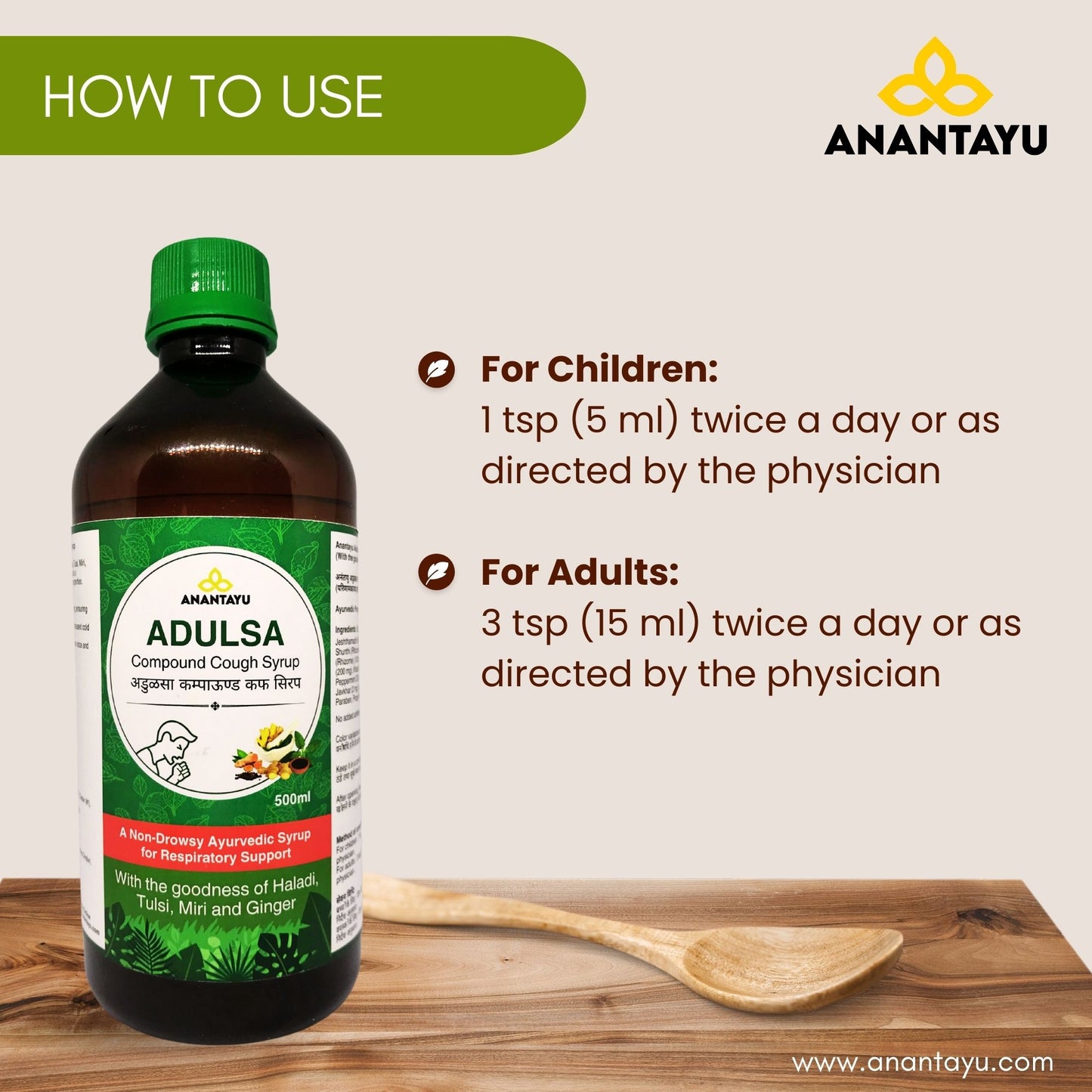 Adulsa Compound Ayurvedic Cough Syrup | With Power of Adulsa, Haldi and Tulsi | Non drowsy formula