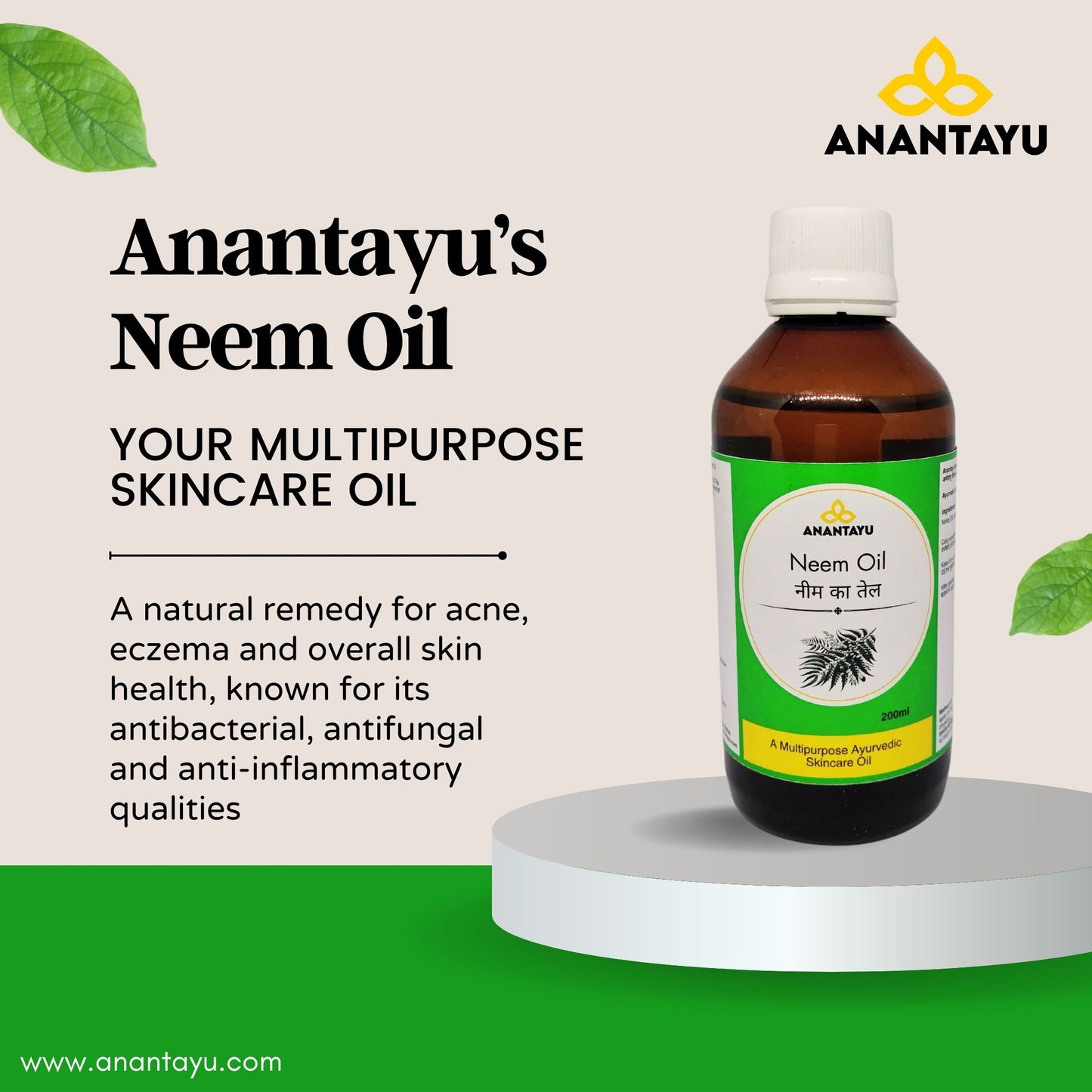 Neem Oil | Ayurvedic Skincare Oil