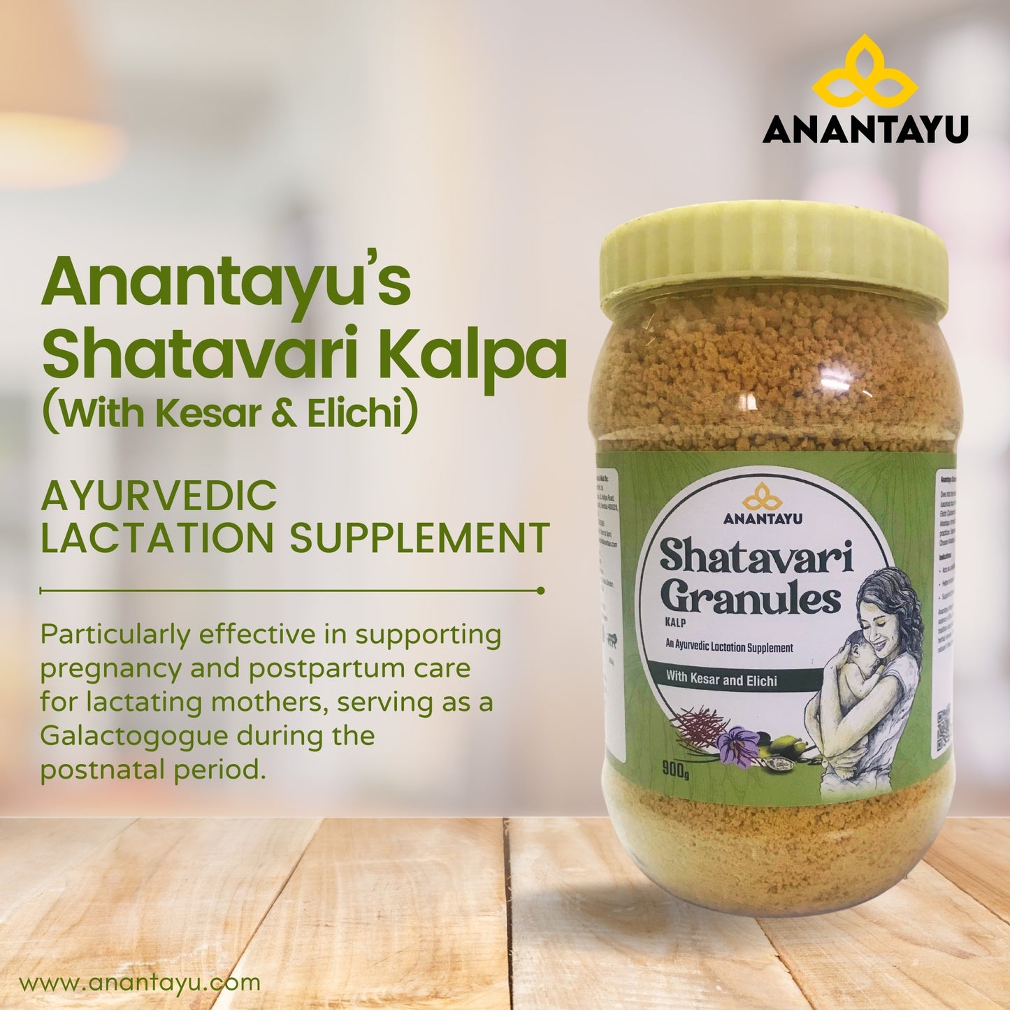Shatavari Kalpa Granules (With Kesar & Elichi) | Ayurvedic Lactation Supplement
