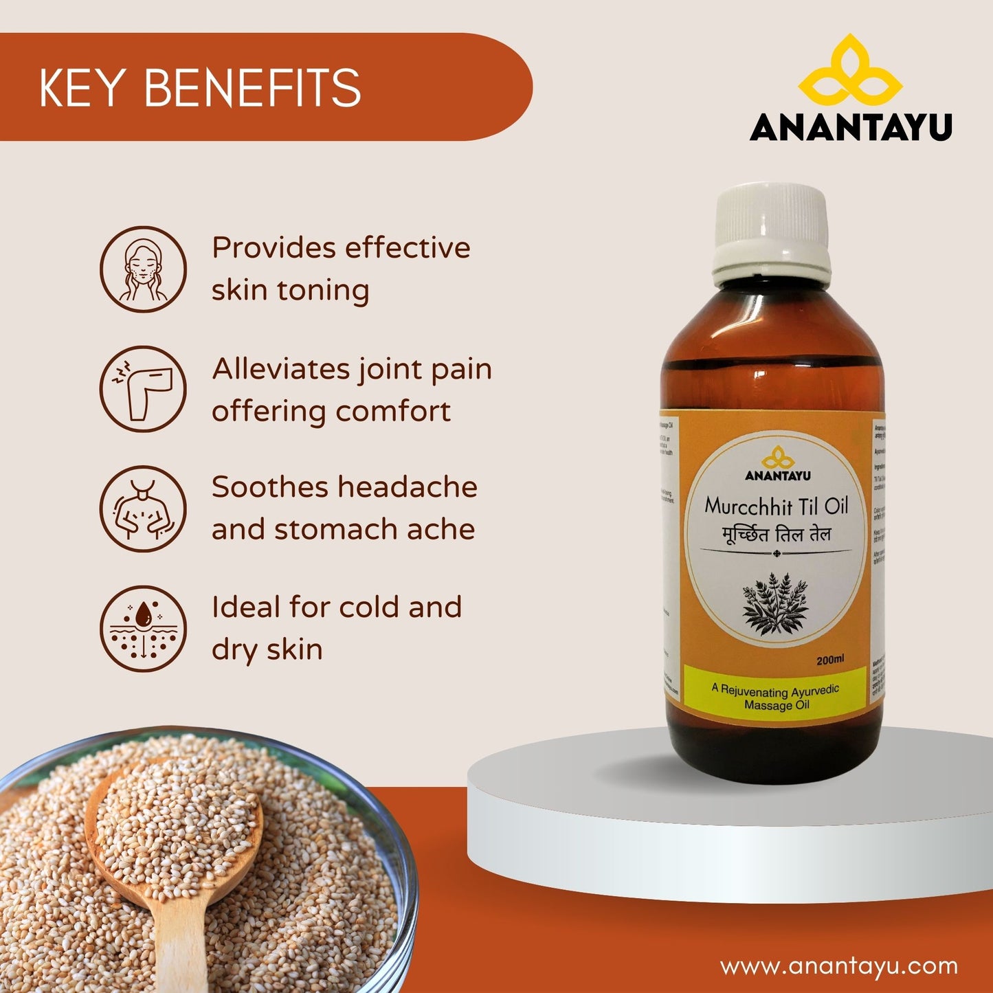 Til Oil Murchhit | Medicated Sesame Oil | Ayurvedic Til Oil