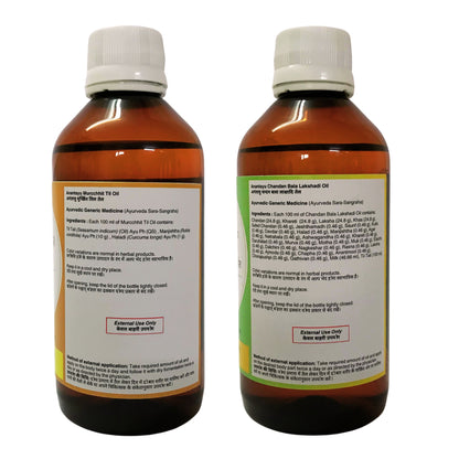 Til Oil Murchhit 200ml + Chandan Bala Lakshadi Oil 200ml (Combo)