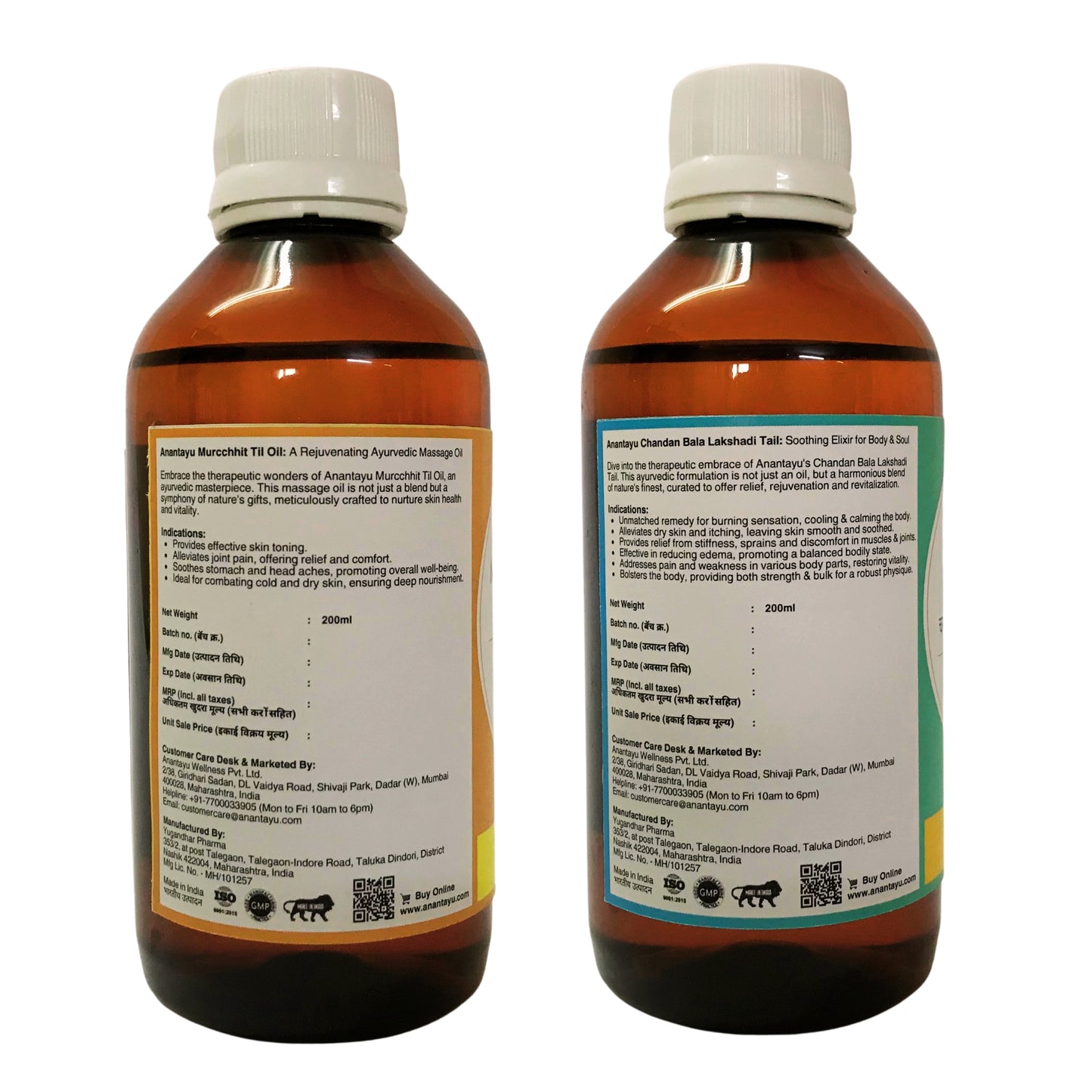 Til Oil Murchhit 200ml + Chandan Bala Lakshadi Oil 200ml (Combo)