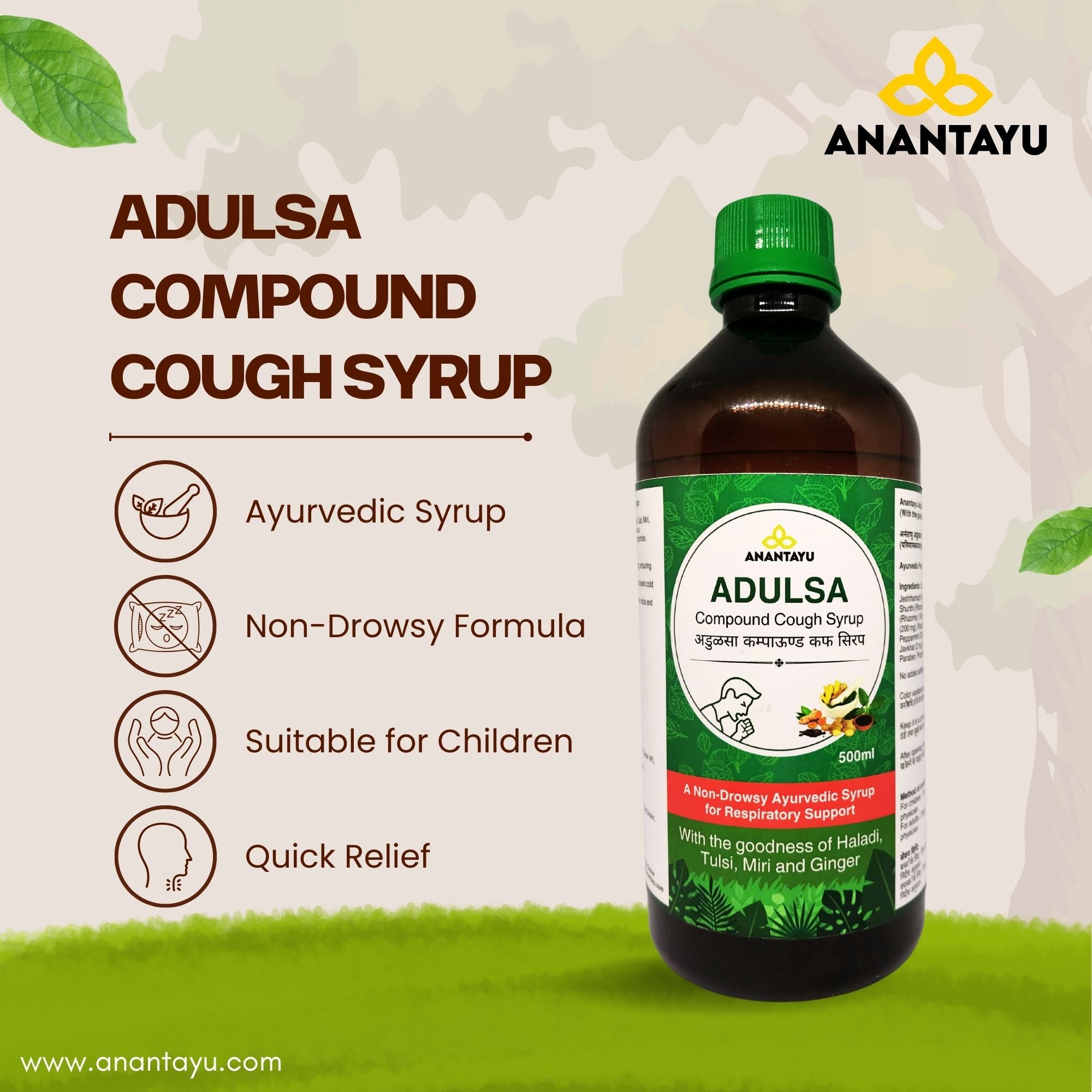 Adulsa Syrup Anantayu Adulsa Compound Ayurvedic Cough Syrup | With Power of Adulsa ...