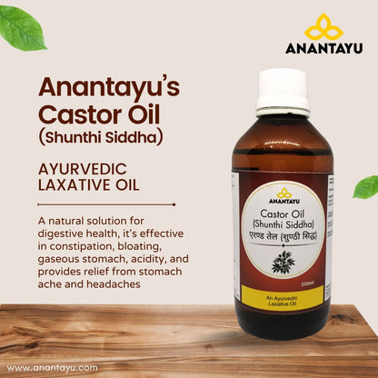 Erand Oil (Shunthi Siddha) | Medicated Castor Oil | Ayurvedic Laxative Oil