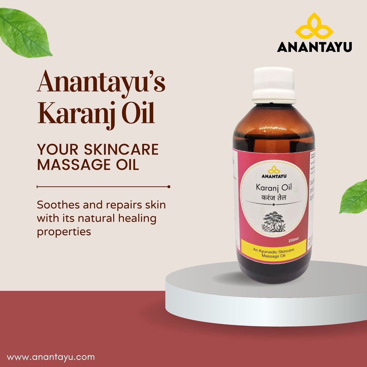 Karanj Oil | Ayurvedic Skincare Massage Oil |