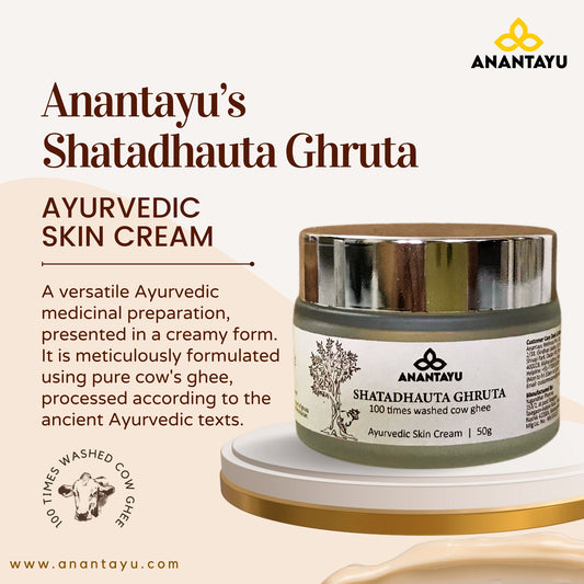 Shatadhauta Ghrita (100 times washed ghee) | Ayurvedic Multipurpose Cream