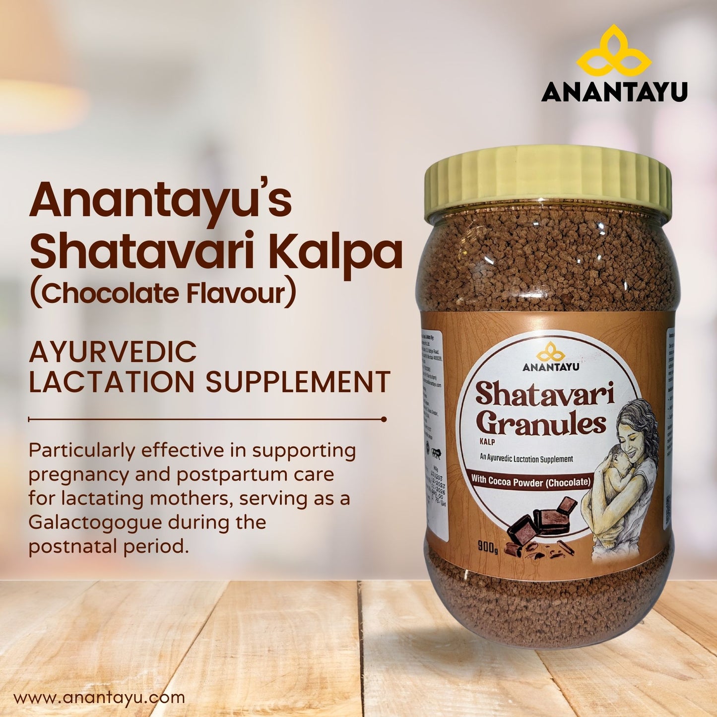 Shatavari Kalpa Granuals (With Cocoa Powder - Chocolate Flavour) | Ayurvedic Lactation Supplement